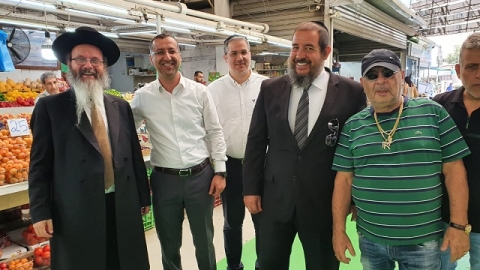 ירדו לשוק להכיר מקרוב את - חדשות בפתח תקווה