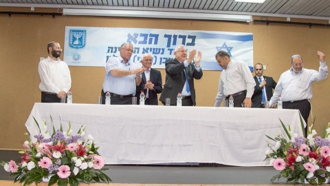 חברי הפורום המשותף מציעים להעניק - חדשות בפתח תקווה