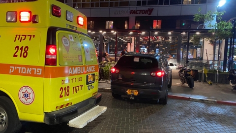 נער שאכל במסעדה בפתח תקווה - חדשות בפתח תקווה