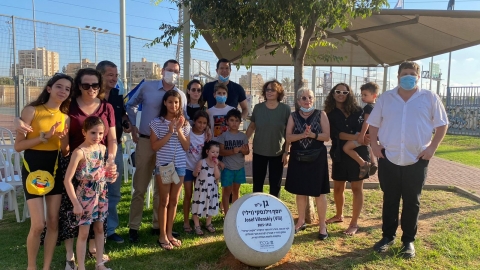 לזכרו של יוסף וילנסקי ז"ל, - חדשות בפתח תקווה