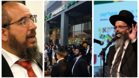 גינת ורב העיר מיכה הלוי - חדשות בפתח תקווה