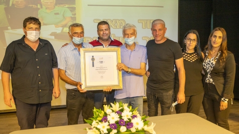 ערב הוקרה לבעלי עסקים במרכז - צרכנות בפתח תקווה