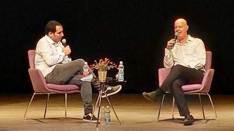 שבת תרבות בפתח תקווה: בליכוד - תרבות ופנאי בפתח תקווה