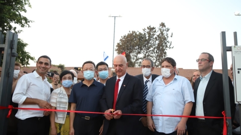 האוניברסיטה הסינית שהוקמה בפתח תקוה - חינוך בפתח תקווה