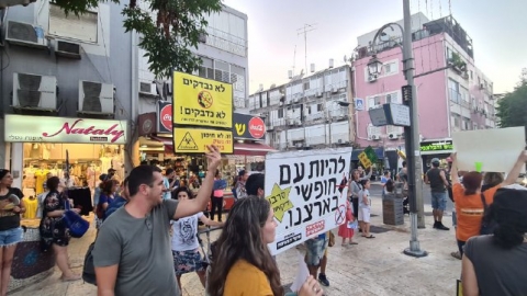 הם נגד חיסונים, מסיכות ותו - חדשות בפתח תקווה