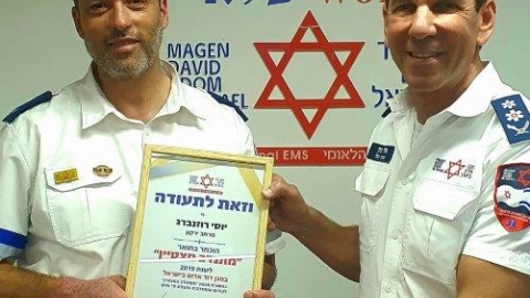 יוסי, ילד שלי מוצלח - קהילות בפתח תקווה