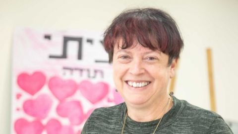 אבידה לחינוך בפתח תקוה. מנהלת - חינוך בפתח תקווה