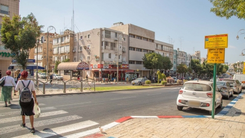 מניה חינם כחול לבן בפתח - חדשות בפתח תקווה