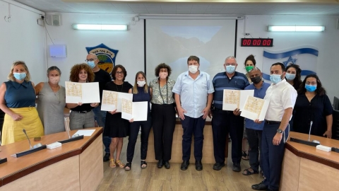 תעודות הוקרה  והערכה למערכת - חדשות בפתח תקווה