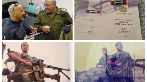 "זה היה או אני או - חדשות בפתח תקווה