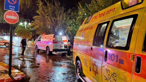 בן 40 נפצע באורח בינוני - חדשות בפתח תקווה