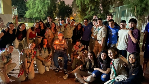 שבט ראשונים בפתח תקווה הזמין - קהילות בפתח תקווה