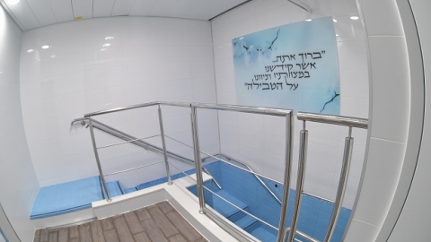 בסמוך למרכז מסחרי, יקום מקווה - חדשות בפתח תקווה