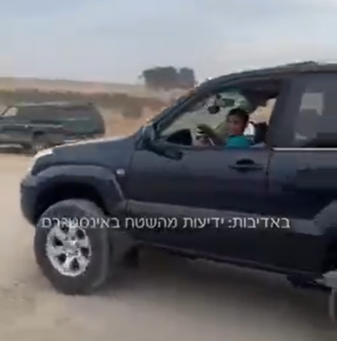צפו  הילד לקח את - חדשות בפתח תקווה