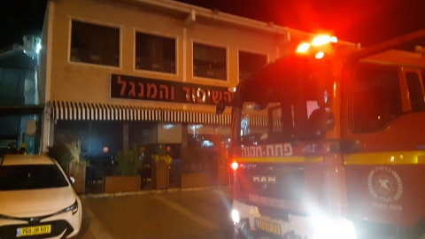 שריפה במסעדה בפתח תקוה - חדשות בפתח תקווה