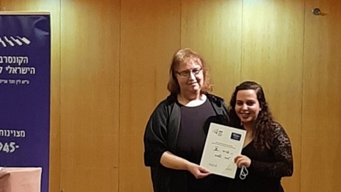 מנגנת מהלב ומשמחת: ליבי ישמח - מוסיקה פתח תקוואית בפתח תקווה