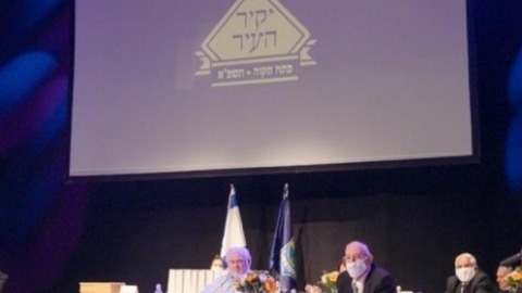 ברביעי: טקס יקירי העיר 2021 - קהילות בפתח תקווה