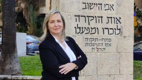 רמי גרינברג מנסה למנוע מחברתו - חדשות בפתח תקווה
