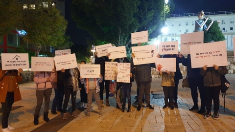 "לא ניתן לרמי גרינברג - חדשות בפתח תקווה