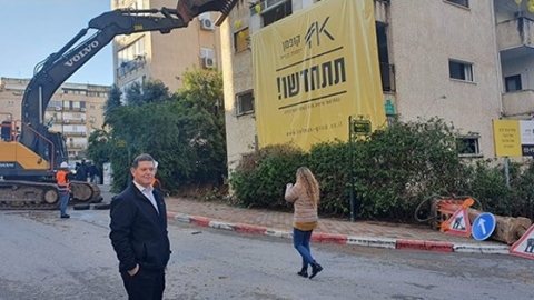 משרדו של עו"ד אוהד רשם - בנייה ונדל