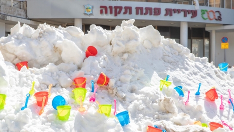 כבר עניין של מסורת - - חדשות בפתח תקווה