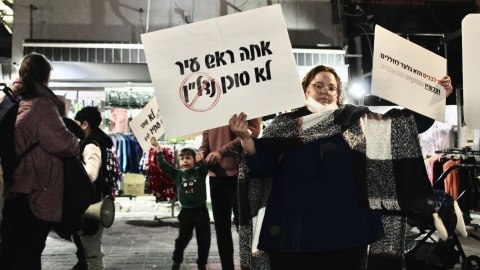 "אתה ראש עיר לא סוכן - חדשות בפתח תקווה