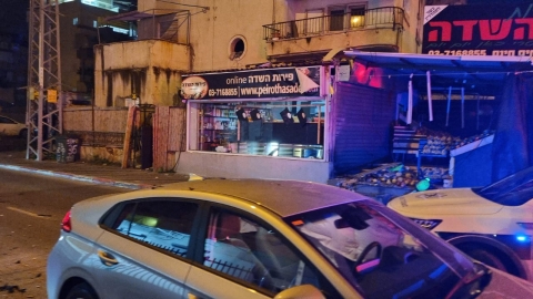 המשטרה סגרה את חנות הפירות - חדשות בפתח תקווה
