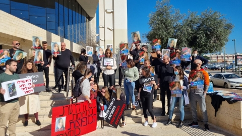 "לא ננוח עד שתיכנסו לכלא" - חדשות בפתח תקווה