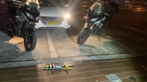 קנס של 3000 ש"ח למי - חדשות בפתח תקווה