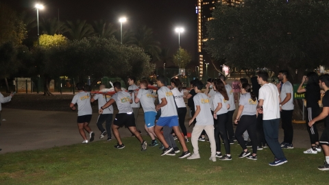 עמותת אחריי! ליום ספורט! מחוז - חינוך בפתח תקווה