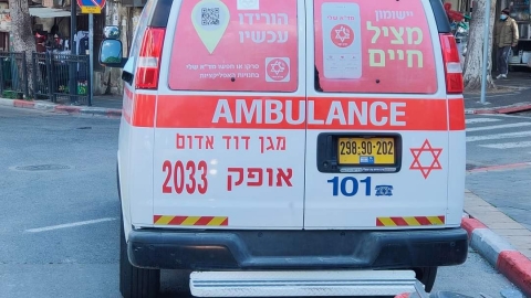 ילד בן 9 נפגע מרכב - חדשות בפתח תקווה