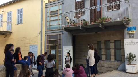 מנווטים עם מוזיאון נחום גוטמן - תרבות ופנאי בפתח תקווה