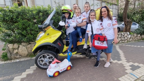 שלום, הגעתם למשפחת מד"א על - קהילות בפתח תקווה
