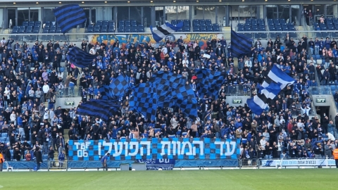 הפועל פתח תקוה הביסה - ספורט בפתח תקווה