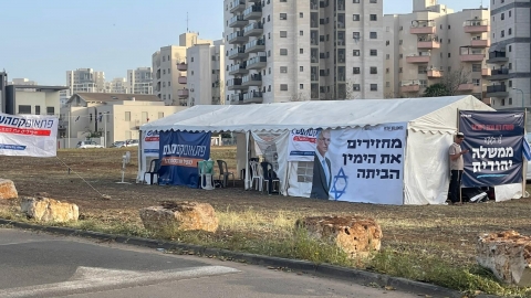 העירייה הכשירה על חשבון משלמי - חדשות בפתח תקווה