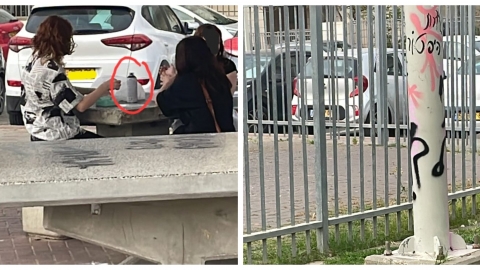 נתפסו ונקנסו שלוש נערות שריססו - חדשות בפתח תקווה