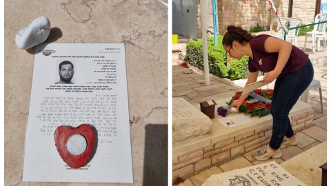 מרגש ואישי: תלמידי חטיבת ברנר - חינוך בפתח תקווה