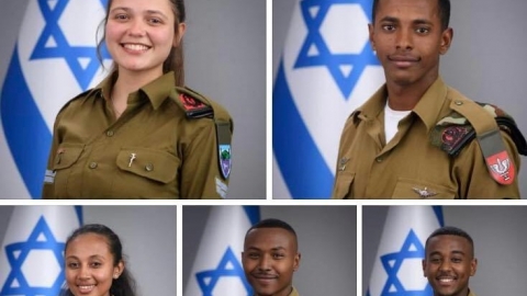 אלו מצטיני הנשיא מפתח תקווה - חדשות בפתח תקווה