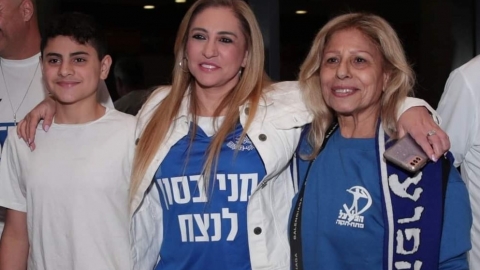 מחזירה אהבה לכחולים - ספורט בפתח תקווה