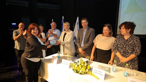 מיכל מרדכי ריכרט, מנהלת תיכון - חינוך בפתח תקווה