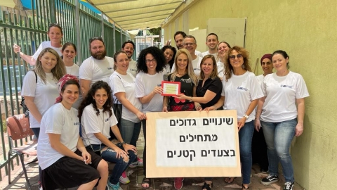 התעשייה האווירית יצאו למבצע למען - מעשים טובים בפתח תקווה