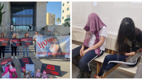 מהומה בביהמ"ש: עו"ד שמאי המיצג - חדשות בפתח תקווה