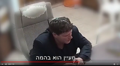 מופע הגידופים של גרינברג. הפעם - חדשות בפתח תקווה