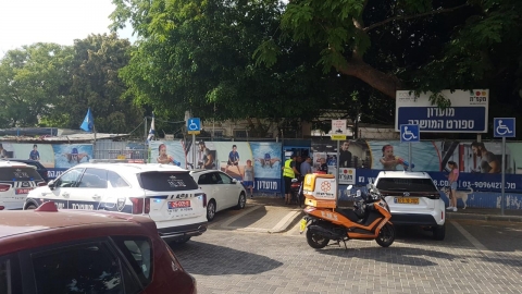 מצוד אחר שני חשודים ששדדו - חדשות בפתח תקווה
