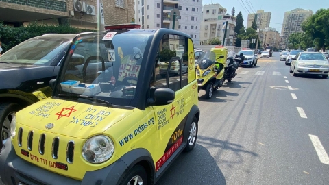צעיר  נדקר בראשו סמוך - חדשות בפתח תקווה