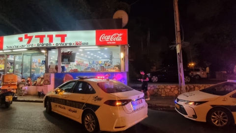 הלילה בפיצוציה ברחוב זרובבל: קטטה - חדשות בפתח תקווה