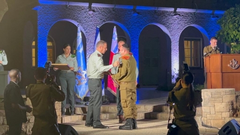 הרמטכ"ל העניק אות הצטיינות לתושב - חדשות בפתח תקווה