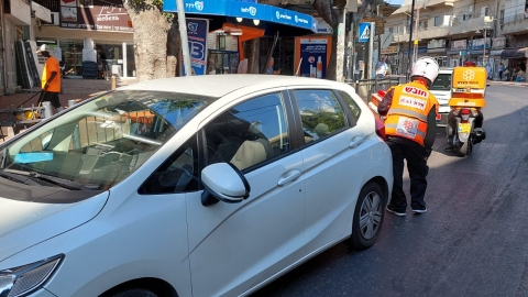 הולכת רגל נפצעה מפגיעת רכב - חדשות בפתח תקווה