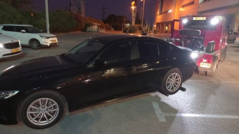 רשות המיסים עיקלה 11 רכבי - חדשות בפתח תקווה