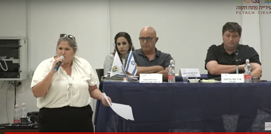 אמא לילד אוטיסט לגרינברג וגולצמן: - חדשות בפתח תקווה